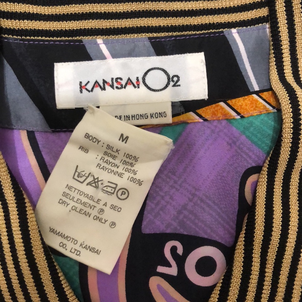 Vintage Kansai O2 silk bomber jacket - Picture 5 of 9